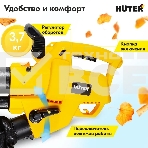 Воздуходувка электрическая Huter EB-3 PLUS 900/70/13/48, фото3