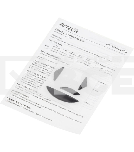 Мышь проводная A4Tech Bloody X5 Max черный, 10000 dpi, USB, кнопки - 9