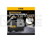 Набор инструментов Denzel 1/2', 1/4', CrV, S2, пластиковый кейс, 82 предмета, фото30