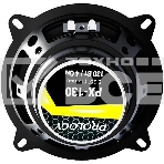 Колонки автомобильные Prology PX-130 130Вт 89дБ 4Ом 13см (5дюйм) (ком.:2кол.) коаксиальные двухполосные, фото6