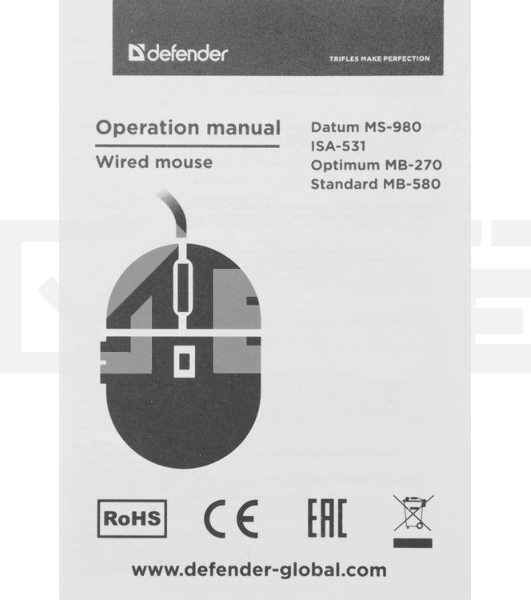 Мышь проводная Defender Datum MS-980 черный, 1000 dpi, USB, кнопки - 3