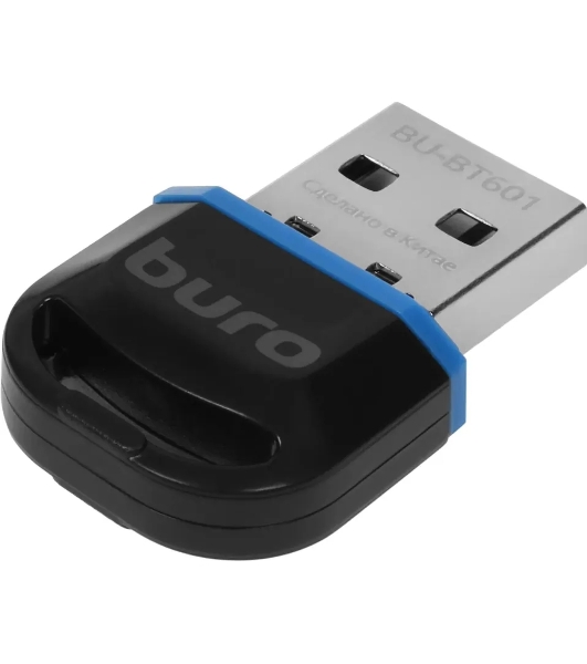 Адаптер USB Buro BU-BT601 Bluetooth V6.0 EDR+ BLE class 2 20м черный