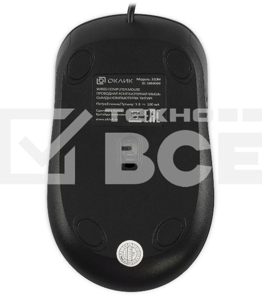 Мышь проводная Oklick 310M черный/синий, 2400 dpi, USB, кнопки - 4