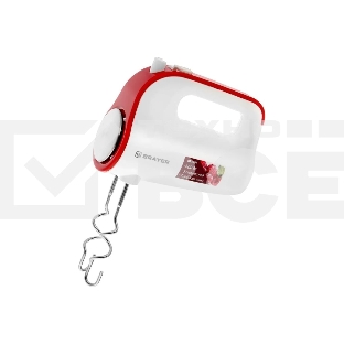 Миксер BRAYER BR1307