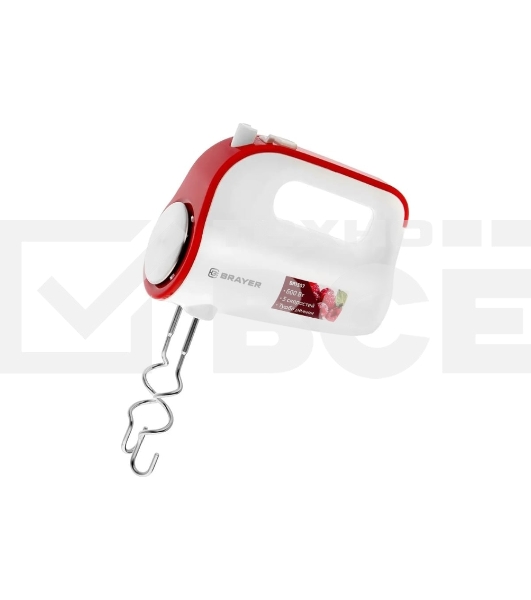 Миксер BRAYER BR1307