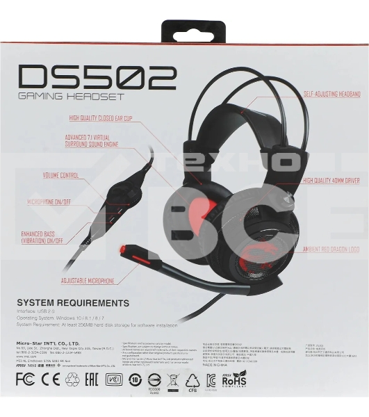 Наушники с микрофоном MSI DS502 черный 2м накладные USB оголовье (S37-0400120-SV1)