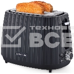 Тостер BRAYER BR2104, фото 1