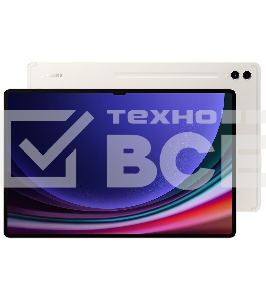 Планшет Samsung Galaxy Tab S9 Ultra SM-X916B 12/256Gb бежевый