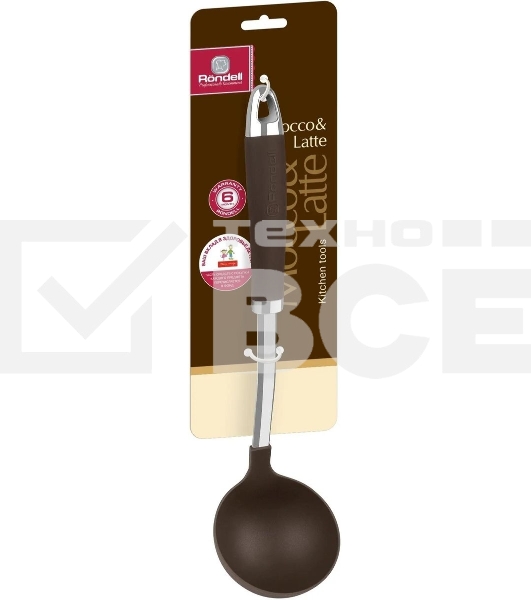 Половник Rondell Mocco RD-1379, коричневый