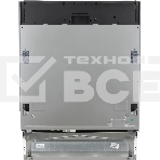 Встраиваемая посудомоечная машина Beko BDIN16520, белый, 59.8 см, 15 компл., 44 дБ, класс A, фото9