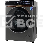 Стиральная машина HIBERG i-DDQ10 - 814 Sd Темно-серый загр. фронтальная макс.: 8 кг 1400 об/мин класс: А+++, фото5