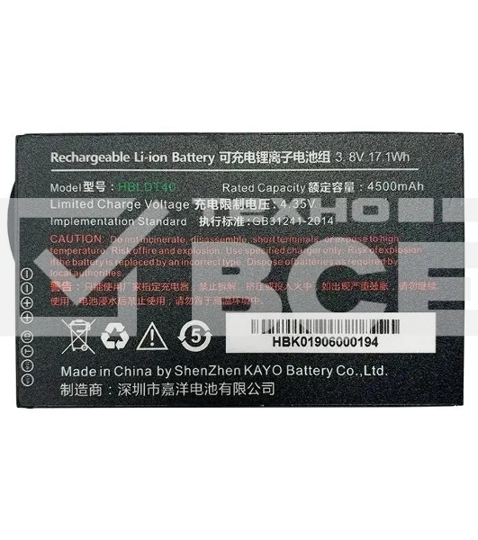 Аккумулятор Urovo ACCDT40-HBLDT40S HBLDT40 3.8V 4500mAh для DT40 (упак.:1шт)