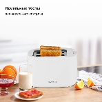 Тостер Starwind ST4107 750 Вт, белый, фото10