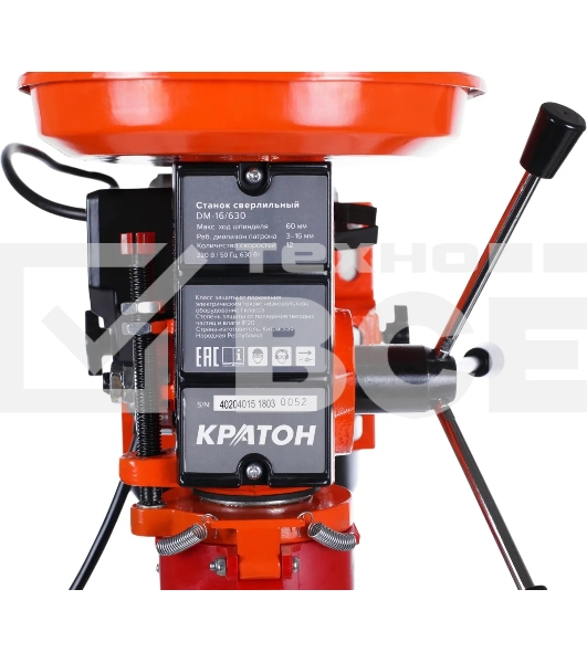 Станок сверлильный Кратон Мастер DM-16/630 630W (4 02 04 015)