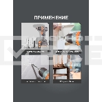 Дрель-шуруповерт Patriot BR 216UES, 21 В, 2 Ач, 85 Нм, бесщеточный, фото6