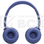 Беспроводные наушники JBL Tune 530BT синий, накладные, Bluetooth, складная конструкция, фото6