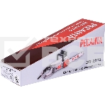 Электрическая цепная пила Ресанта ЭП-2216 2200Вт дл.шины:16' (40cm), фото7