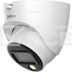 Камера видеонаблюдения аналоговая Dahua DH-HAC-HDW1239TLQP-A-LED-0280B-S2 2.8-2.8мм HD-CVI HD-TVI цв. корп.:белый (DH-HAC-HDW1239TLQP-A-LED-0280B), фото 1