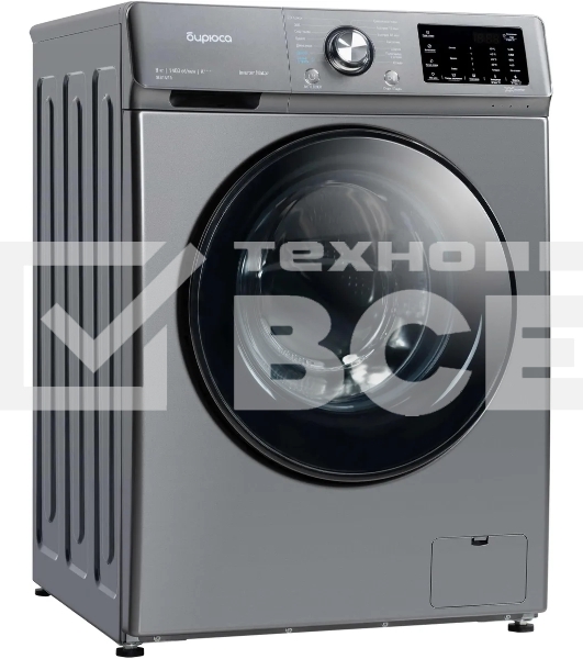 Стиральная машина Бирюса WM-SL814/15 M серый, загрузка фронтальная 8 кг, 1400 об/мин, класс А+++