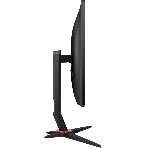 Монитор 27' AOC Q27G2U/BK VA 2560x1440, 144 Гц, 4 мс, 16:9, 250 кд/м2, 2xHDMI, 1xDP, 1x3.5 мм, черный, фото6