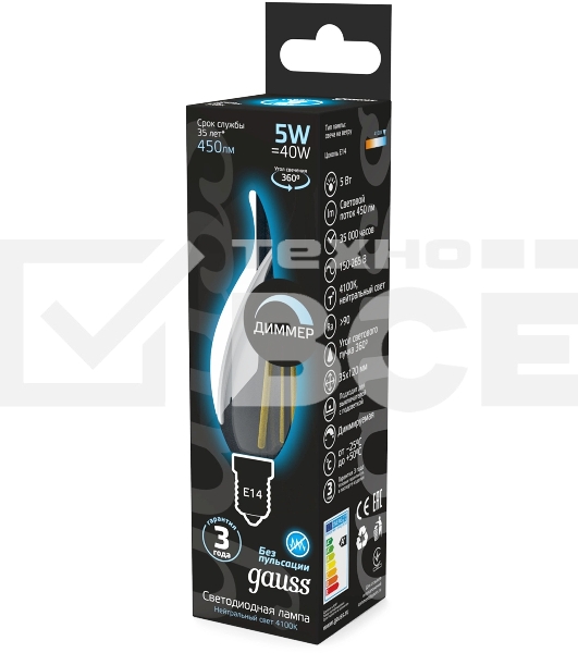 Лампа филам. Gauss Filament 5Вт цок.:E14 свеча 220B св.свеч.бел.нейт. (упак.:10шт) (104801205-D)