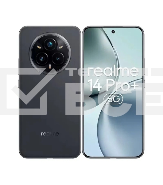 Смартфон Realme 14 Pro+, 8/256Gb, серый