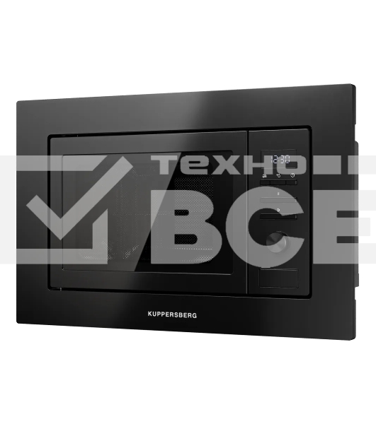 Встраиваемая микроволновая печь Kuppersberg HMW 621 B, объем 20 л, мощность 800 Вт, 5 уровней мощности, гриль, 8 автоматических программ, размораживание, кнопочное управление/утапливаемый поворотный переключатель, черный