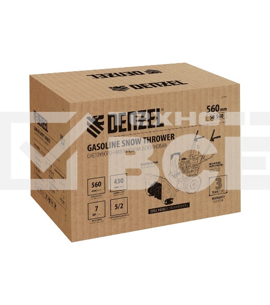 Бензиновая снегоуборочная машина Denzel SB 560, 212cc, ручной старт