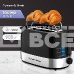 Тостер Zigmund & Shtain ST-80 B Kuchen-Meister, фото5