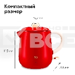Чайник BQ KT1717P Red. Мощность:1000 Вт, Объем 0,6л, фото6