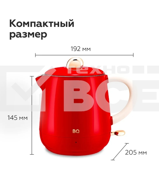 Чайник BQ KT1717P Red. Мощность:1000 Вт, Объем 0,6л