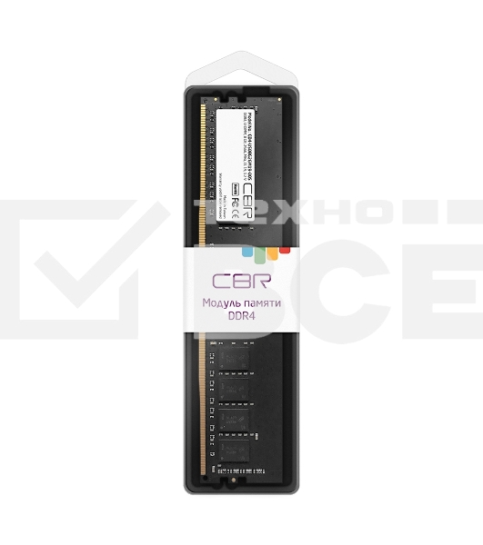 Оперативная память CBR, DDR4, 8GB (1x8 GB), 2666 MHz, CL19