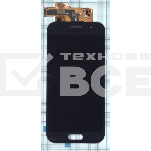 Дисплей для Samsung Galaxy A3 (2017) SM-A320F в сборе с тачскрином (TFT), черный