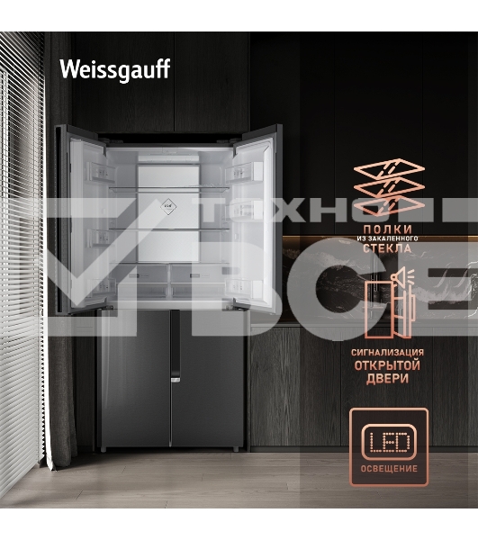 Холодильник Weissgauff WCD 450 INOX GLASS нержавеющая сталь трехкамерный side-by-side 286/141л морозилка снизу