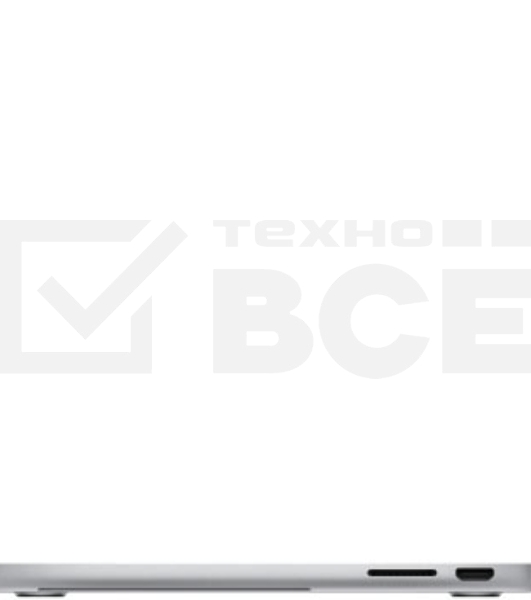 Ноутбук APPLE MacBook Pro 14 Silver (M3 Max/36Gb/1Tb SSD/MacOS) (MRX83_RUSG) нужен переходник на EU