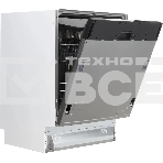 Встраиваемая посудомоечная машина Beko BDIN16520, белый, 59.8 см, 15 компл., 44 дБ, класс A, фото 1