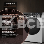 Стиральная машина Weissgauff WM 61210 DC Inverter Steam белый, загрузка фронтальная 10,5 кг, 1200 об/мин, класс А+++, фото5