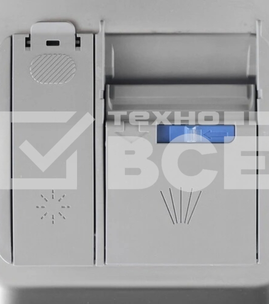 Встраиваемая посудомоечная машина Beko BDIN16520Q, полноразмерная, ширина 59.8см, полновстраиваемая, загрузка 15 комплектов, белый