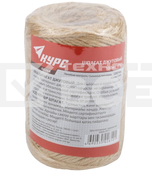 Шпагат джутовый КУРС 68264 4-ниточный, 1200 текс, 100 м