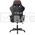 Кресло игровое A4Tech Bloody GC-400, черный/красный, крестовина пластик, фото19