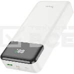 Портативный аккумулятор Hoco J102A Cool figure 20000mAh QC/PD 20W 5A USB-A/USB-C белый (J102A COOL FIGURE WHITE), фото2