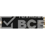 Накопитель SSD AMD Radeon R3MS1024G8, 1 ТБ, M.2 2280, SATA III, R/W 550/500 Мбайт/сек, фото4