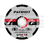 Диск абразивный отрезной PATRIOT EXPERT 125*1,0*22,23 по металлу, фото 1