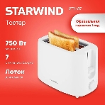 Тостер Starwind ST4107 750 Вт, белый, фото11
