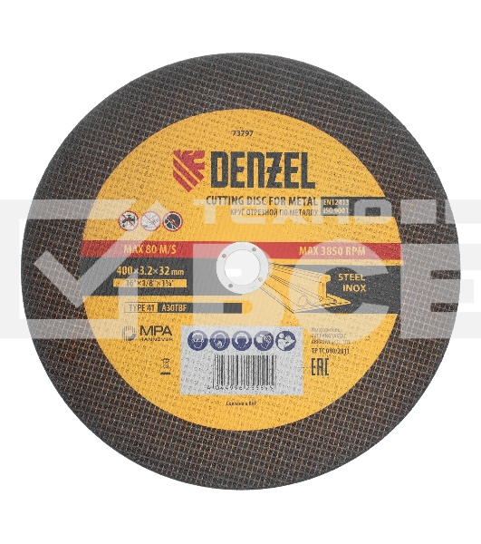 Круг отрезной по металлу Denzel, 400 х 3,2 х 32 мм, A30TBF