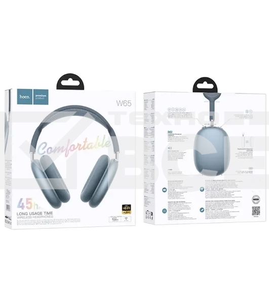 Наушники накладные Hoco W65 синий беспроводные bluetooth оголовье (50366)