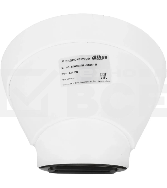 Уличная турельная IP-видеокамера Dahua DH-IPC-HDW1431T1P-0360B-S6 4Мп, 1/2.9” CMOS, объектив 3.6мм, ИК-подсветка до 30м, IP67, корпус: металл, пластик