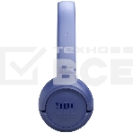 Беспроводные наушники JBL Tune 530BT синий, накладные, Bluetooth, складная конструкция, фото7