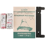 Вытяжка каминная Elikor Ротонда 60П-650-П3Л бежевый/дуб, 60 см, 650 куб. м/ч, 60 дБ, фото2