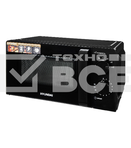 Микроволновая печь Hyundai HYM-M2039 черный, 20 л, 700 Вт, переключатели - поворотный механизм